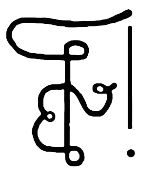 Zirkel der C.Oe.a.St.V. Elisabethina Wien